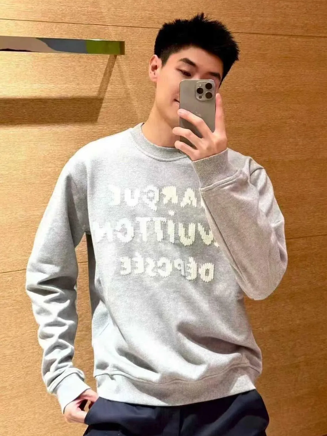 Louis Vuitton/Louis Vuitton embroidered logo crew neck sweatshirt